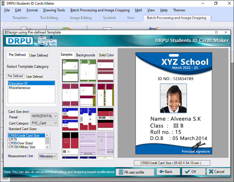 Student ID Card Maker Software